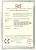 Chine Shanghai Gamesail Washing Machine Co. Ltd certifications